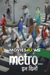 Metro-In-Dino.webp.webp