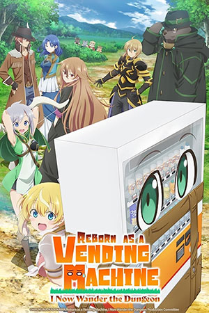 Reborn-as-a-Vending-Machine.jpg