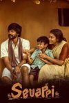 Sevappi202024.jpg