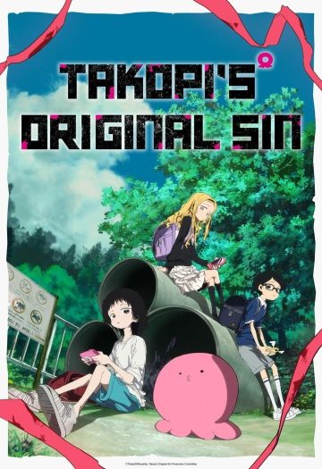 Takopis20Original20Sin20S01.jpg