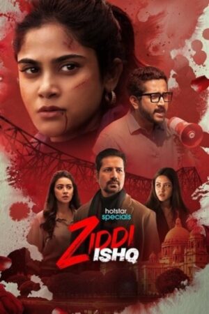 Ziddi20Ishq202025.jpg