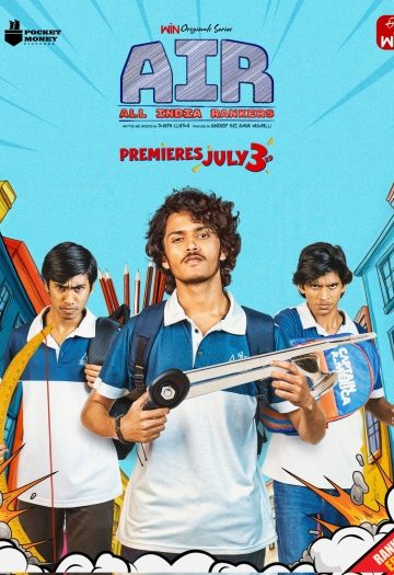 AIR20All20India20Rankers202025.jpg