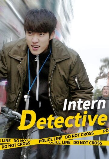 Intern20Detective.jpg