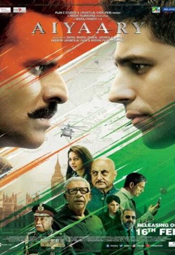 Aiyaary.jpg