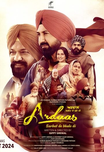 Ardaas20Sarbat20De20Bhalle20Di20202420Punjabi20www.10xflix.com20Movie201080p20DVDRip.jpg