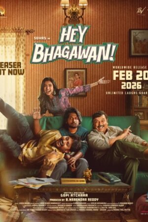Hey20Bhagawan202026.jpg