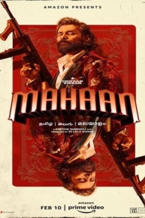 Mahaan20202220Hindi.jpg
