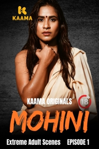 Mohini202026.jpg