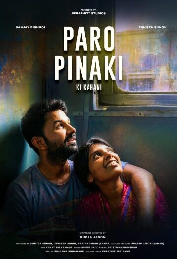 Paro20Pinaki20Ki20Kahani202026.jpg