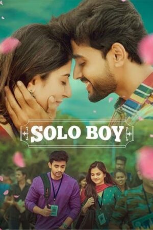Solo20Boy20202520Hindi.jpg
