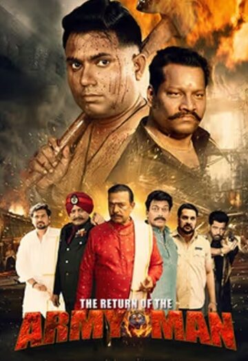 The20Return20of20the20Army20Man202026.jpg