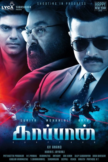 Kaappaan.jpg